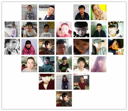14ȷѧһ