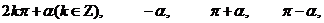 ѧ(www.zxxk.com)--ԴŻṩԾ̰μġزļѧԴأдḻĽѧѶ